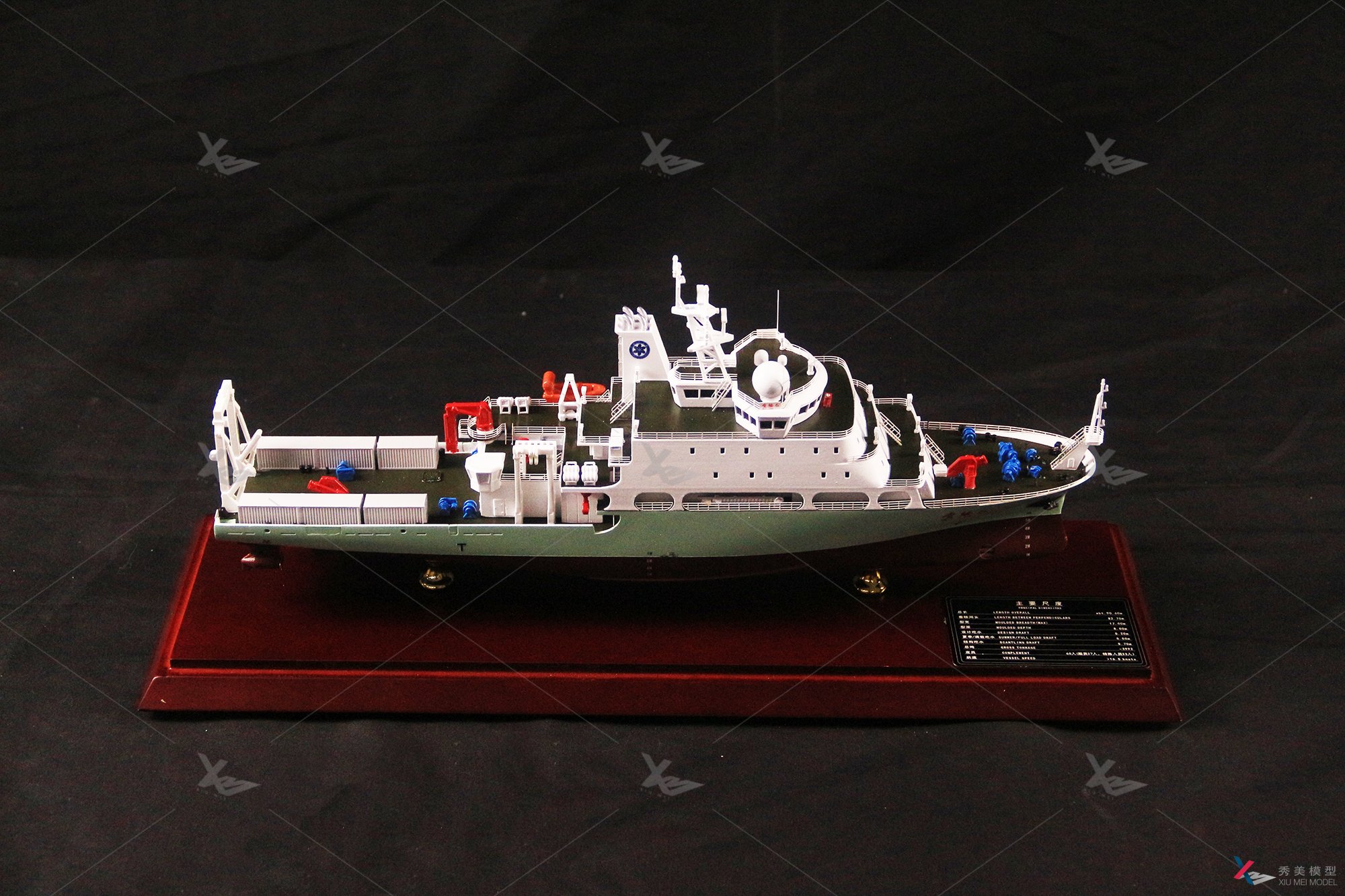 公务船模型-科学考察船“实验6”号模型船