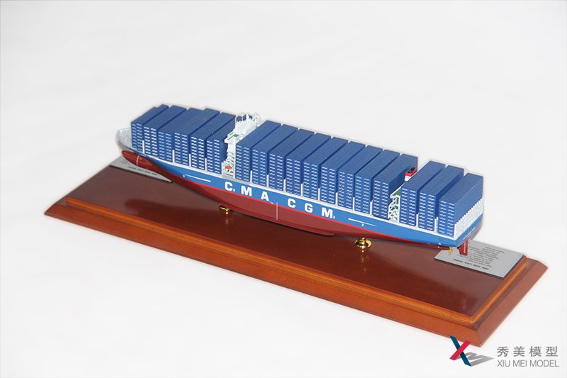 9400箱集装箱船模型-CMA CGM LISA MARIE--秀美模型